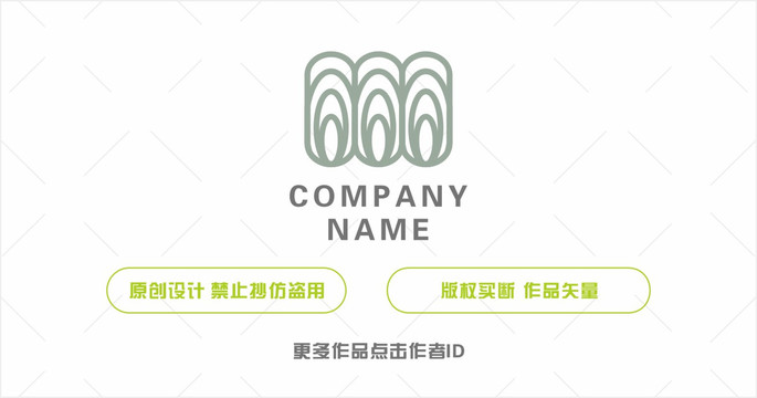 生蚝logo