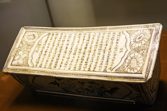古代陶瓷枕头