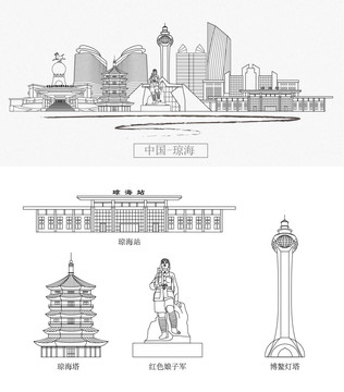 瓊海