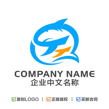 字母TT鲨鱼LOGO