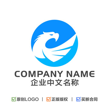 鹰LOGO