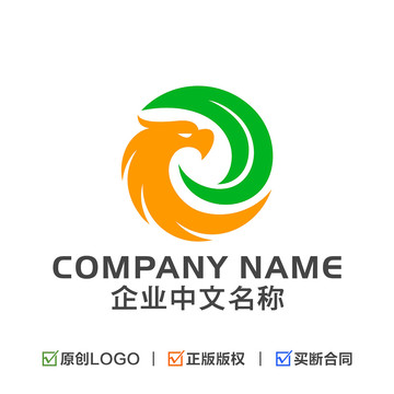 鹰LOGO