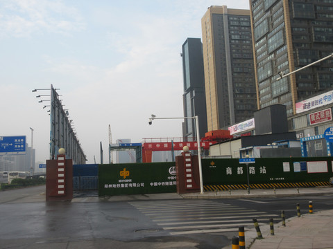 郑州地铁建设