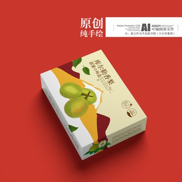 香梨包裝盒（平面圖）