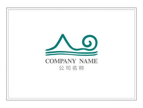 山泉商標(biāo)
