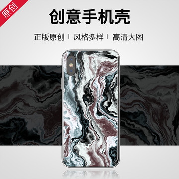 手機(jī)殼