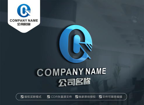 CQ字母标志QC字母标志设计