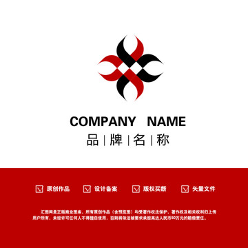 logo設(shè)計