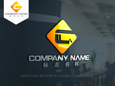 C字母logo