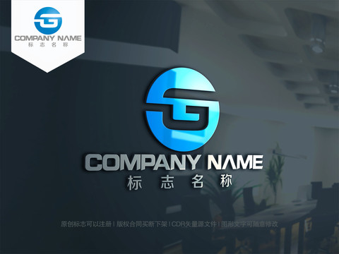 G字母logo