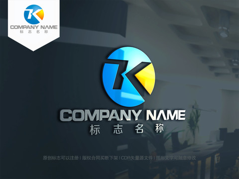 K字母logo