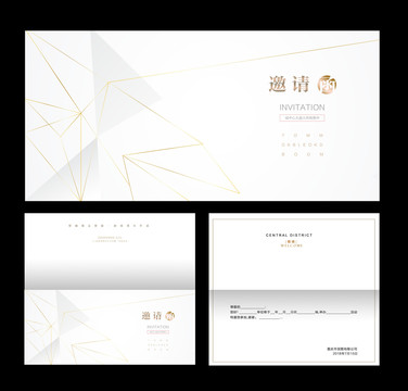 白金邀請函