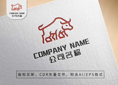 大氣線條小牛logo標志設計
