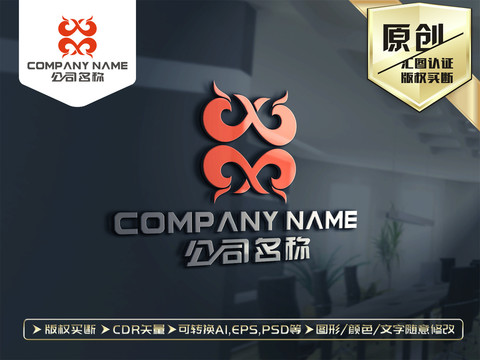 凤凰LOGO