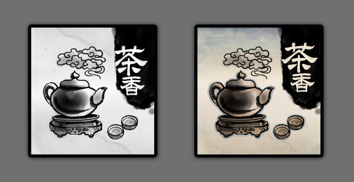 茶文化