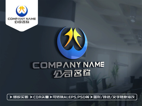 渔具LOGO渔具标志