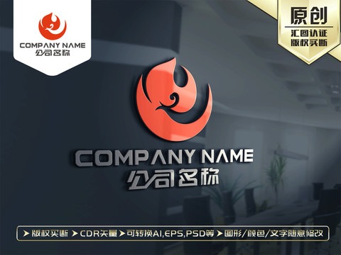 鳳凰LOGO