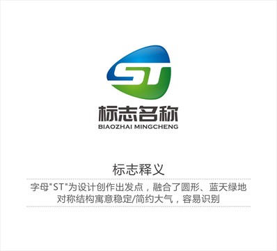 LOGO設(shè)計