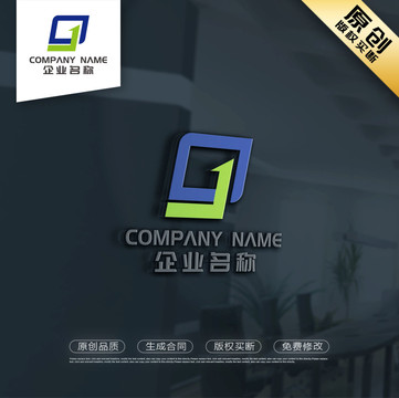 QJ字母LOGO设计