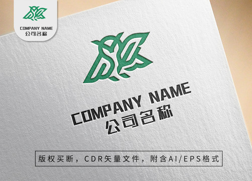 绿叶猫头鹰logo标志设计