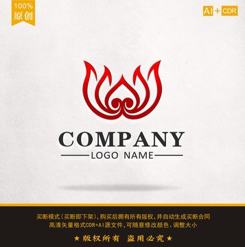 蓮花標(biāo)志荷花LOGO