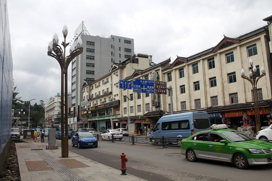 丽江街景