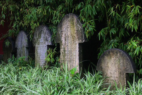 昆明圆通寺