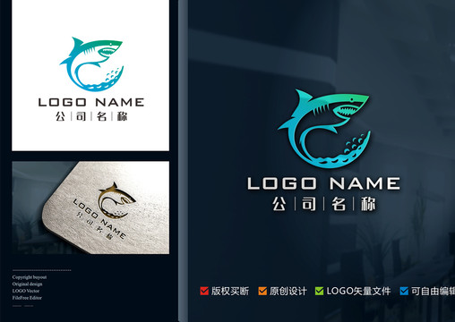 鯊魚高爾夫logo