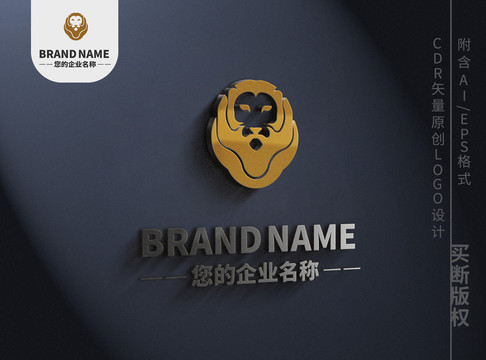 可爱小猴子logo标志设计