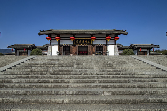 仿唐建筑