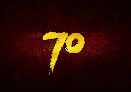 70周年毛筆字體設(shè)計(jì)