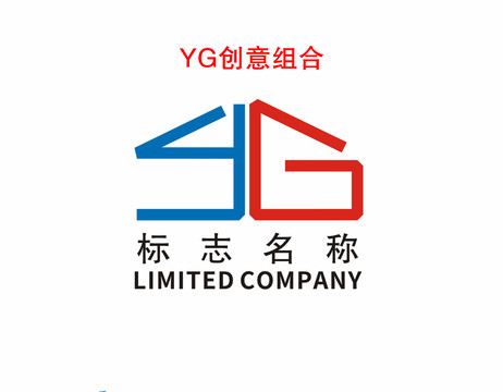 YG组合