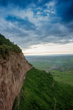 绵山