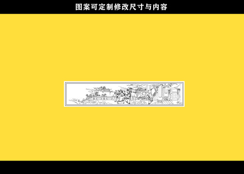 五子奪魁