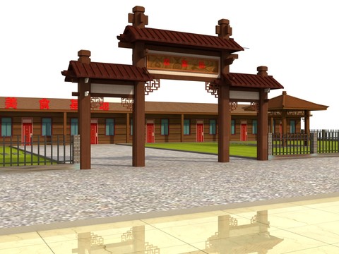 農(nóng)家樂大院