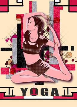 yoga瑜伽