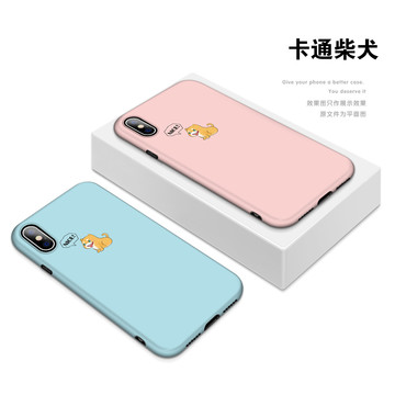 手機(jī)殼