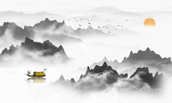 山水畫