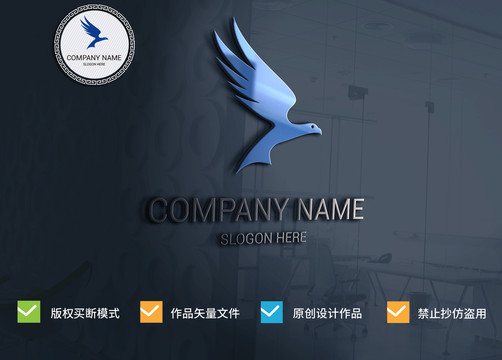 小鳥LOGO