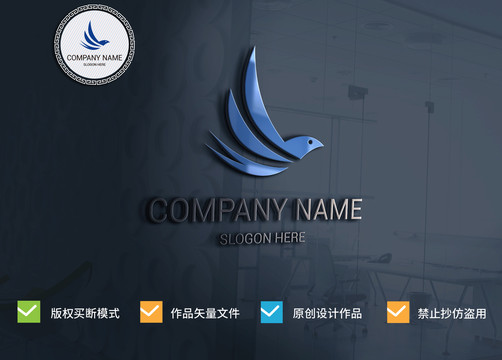 小鳥LOGO