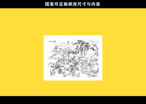 孟母三遷