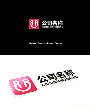 U形logo