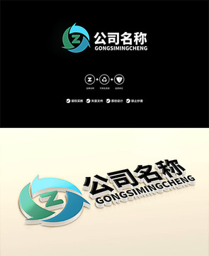 可再生资源logo