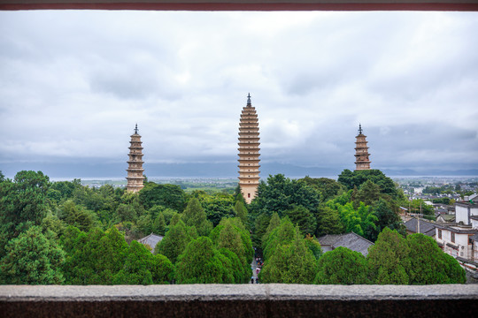 大理崇圣寺三塔