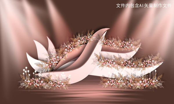 粉色系婚禮