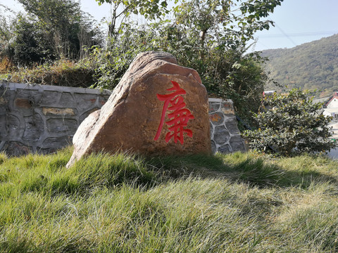 石头雕刻文化石