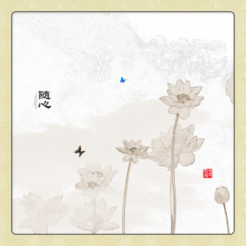 魚戲荷塘