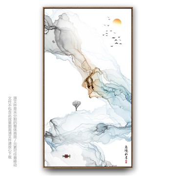 抽象畫