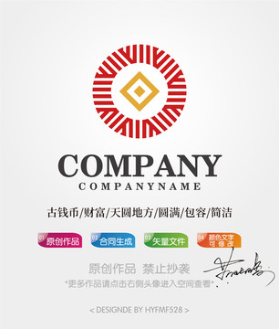 钱币logo标志设计商标