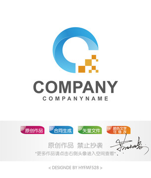 Q字母logo标志设计商标